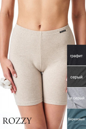 Термопанталоны Key LXU 729 3 черный