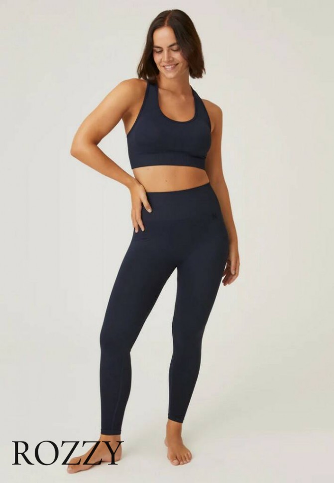 Легинсы спортивные Naturana No Break 44041 синий К