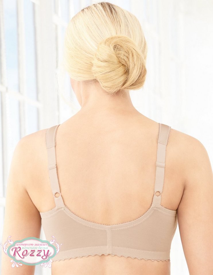 Бюстгальтер без косточек спереди застежка Glamorise GI1200 румяна